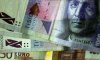 money_11
